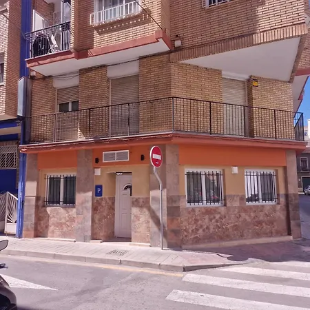 Inn Al Mar *