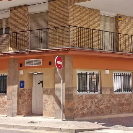 Inn Al Mar